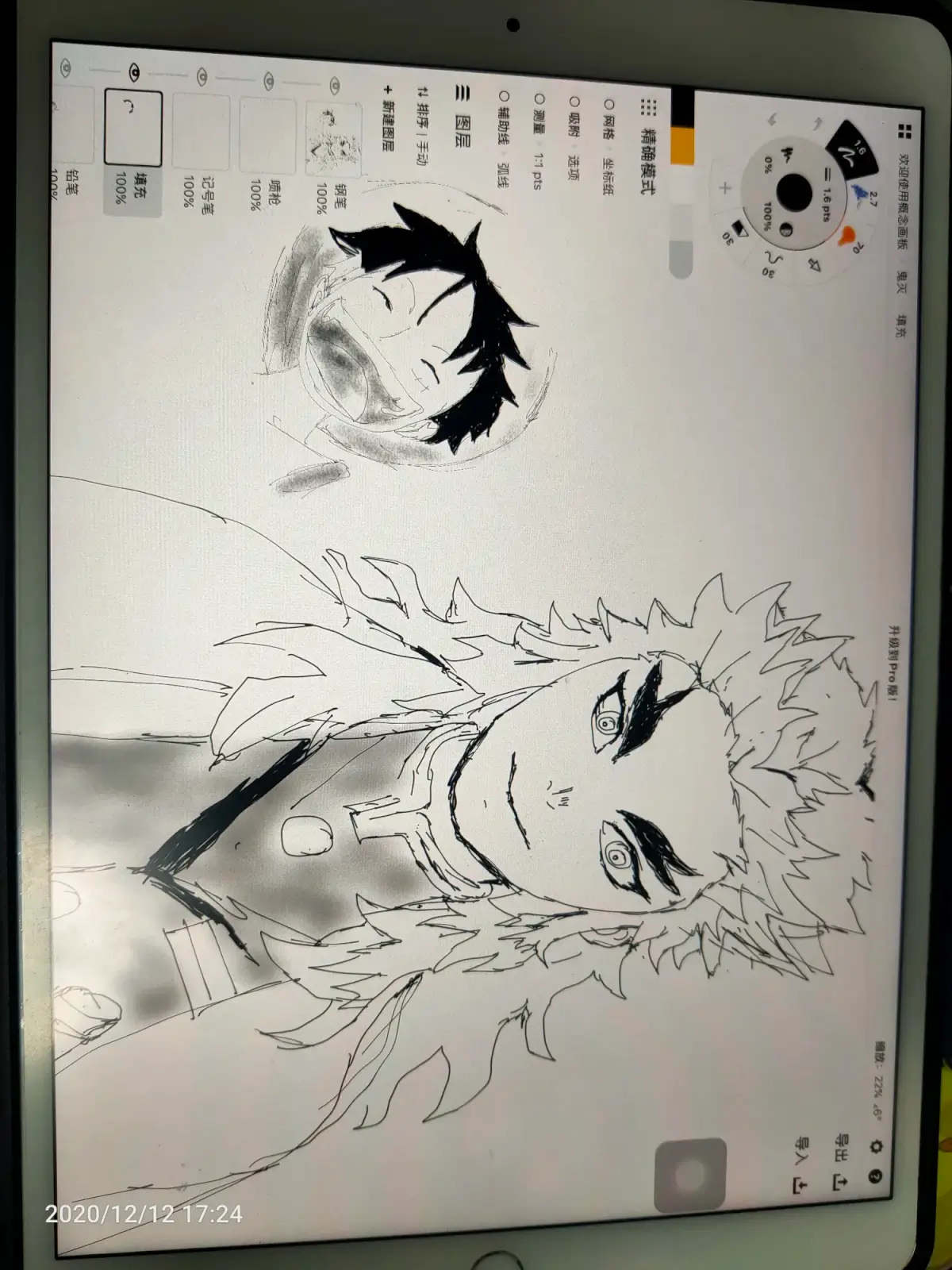 Cover Image of the Post