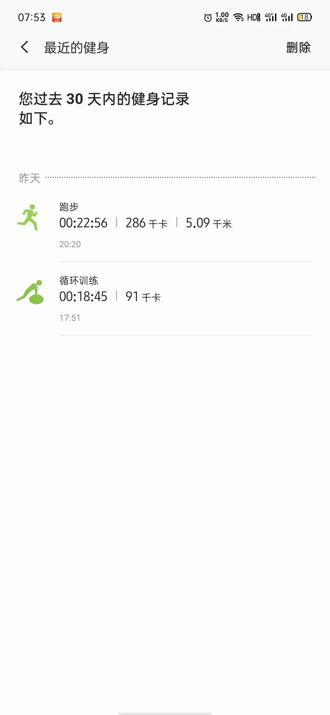 Cover Image of the Post