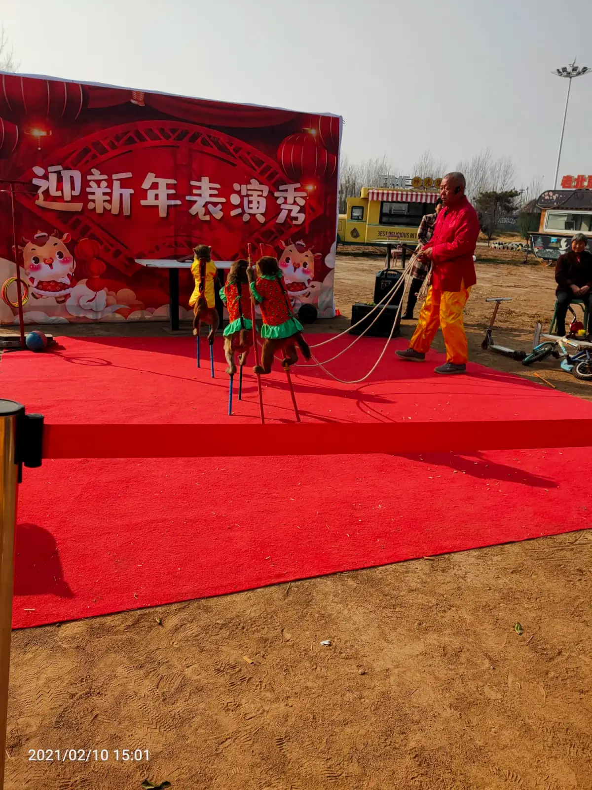 Cover Image of the Post