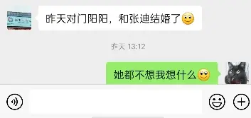 Cover Image of the Post