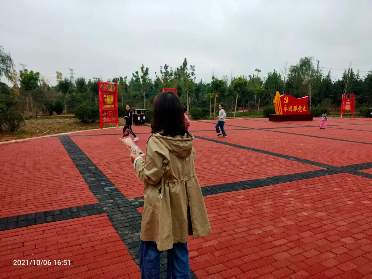 Cover Image of the Post