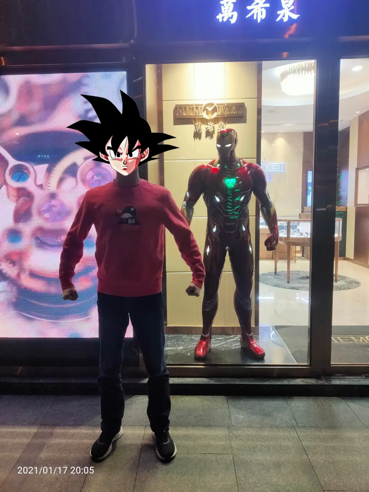 Cover Image of the Post