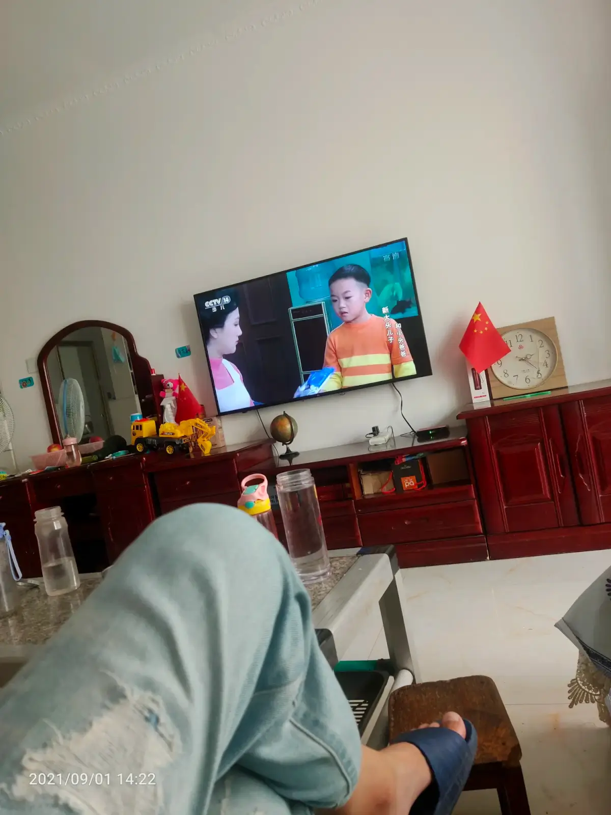 Cover Image of the Post