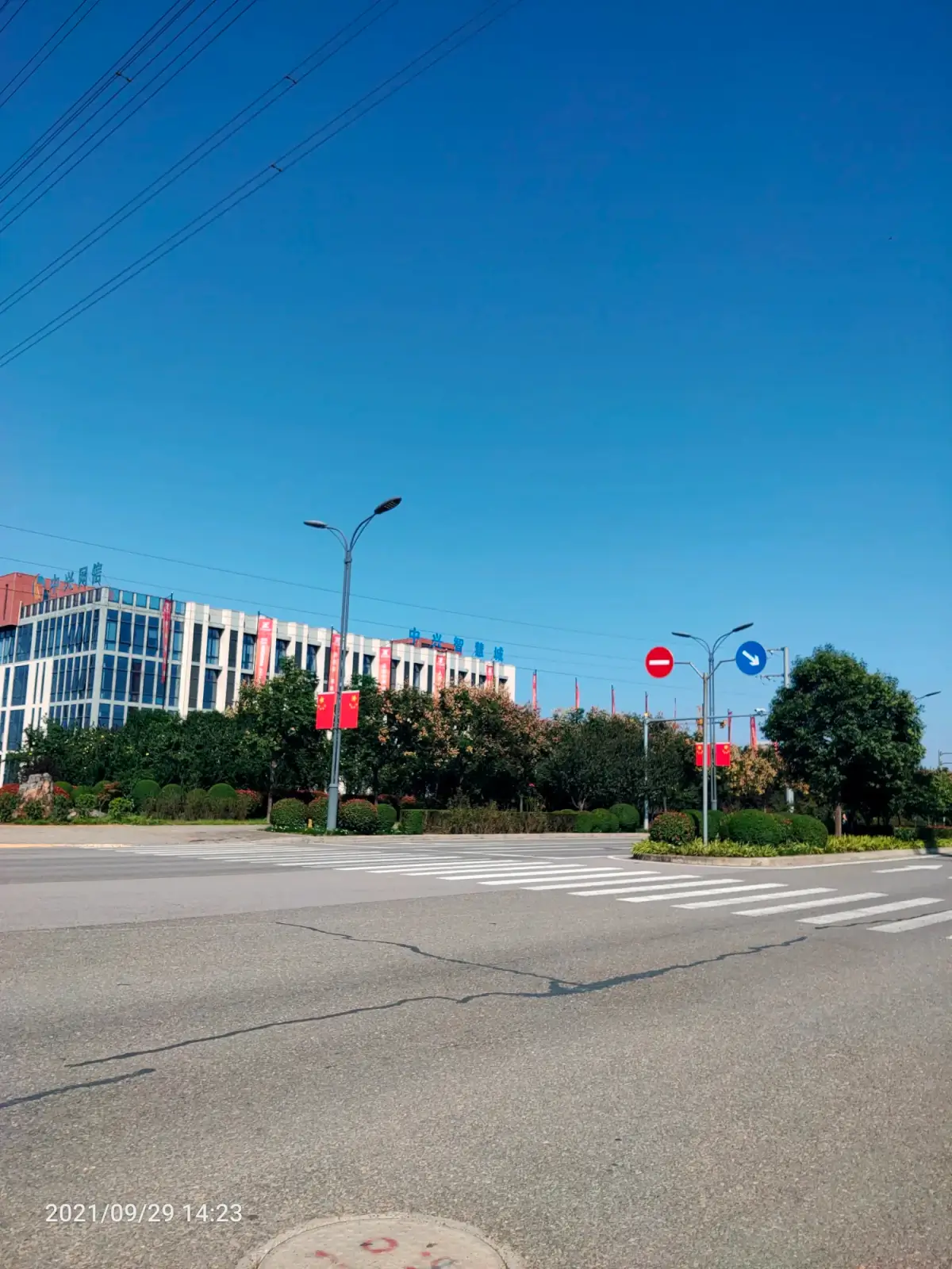 Cover Image of the Post