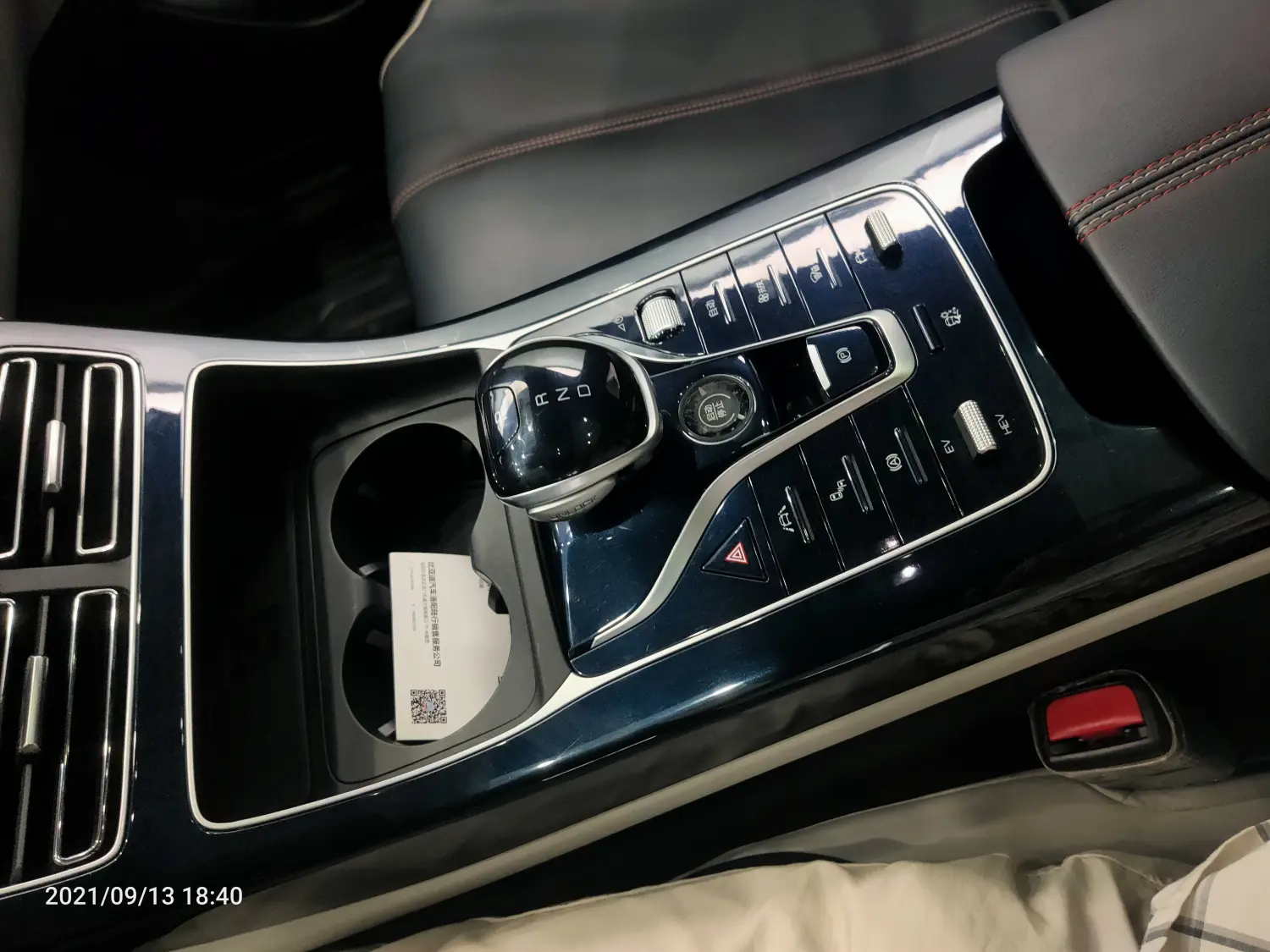 Cover Image of the Post