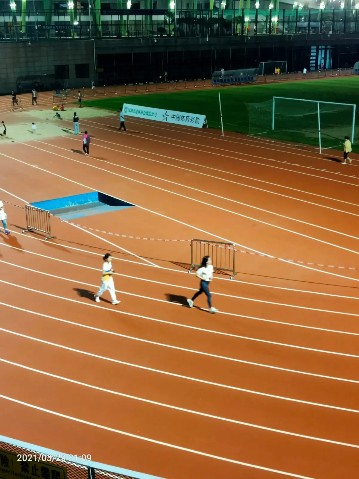 Cover Image of the Post