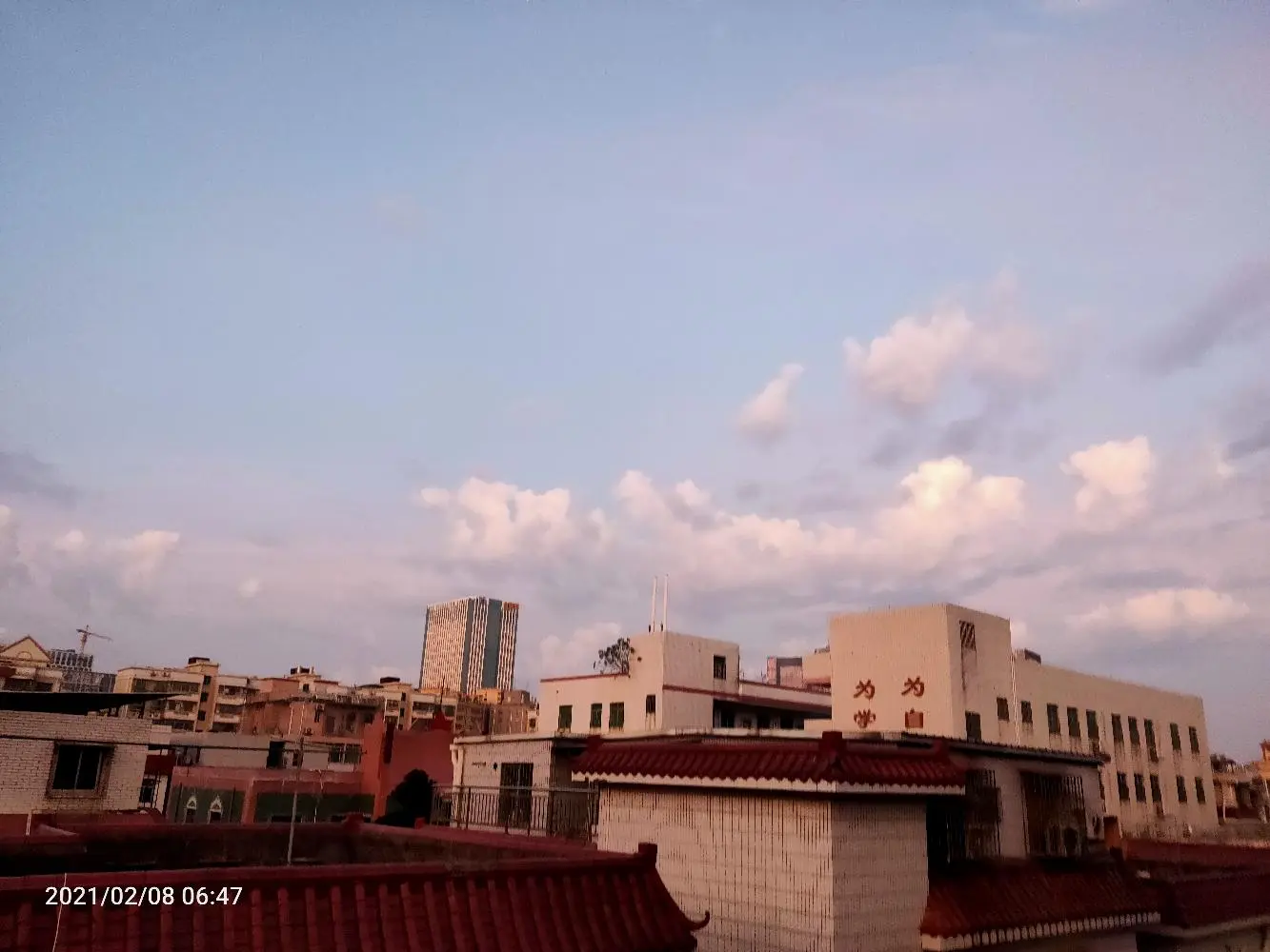 Cover Image of the Post