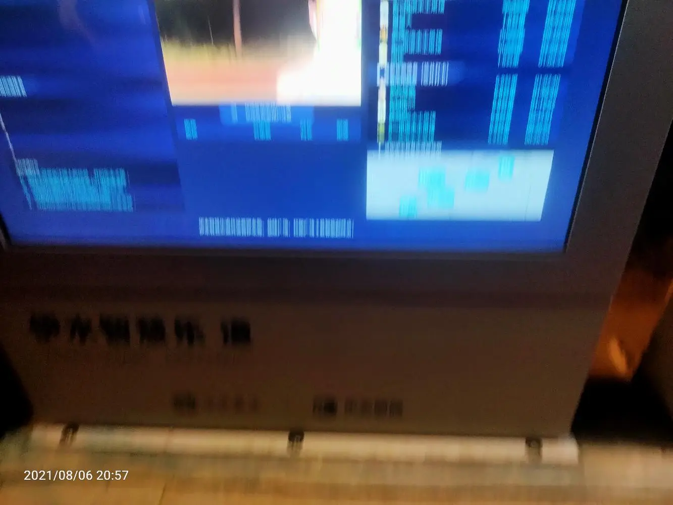 Cover Image of the Post