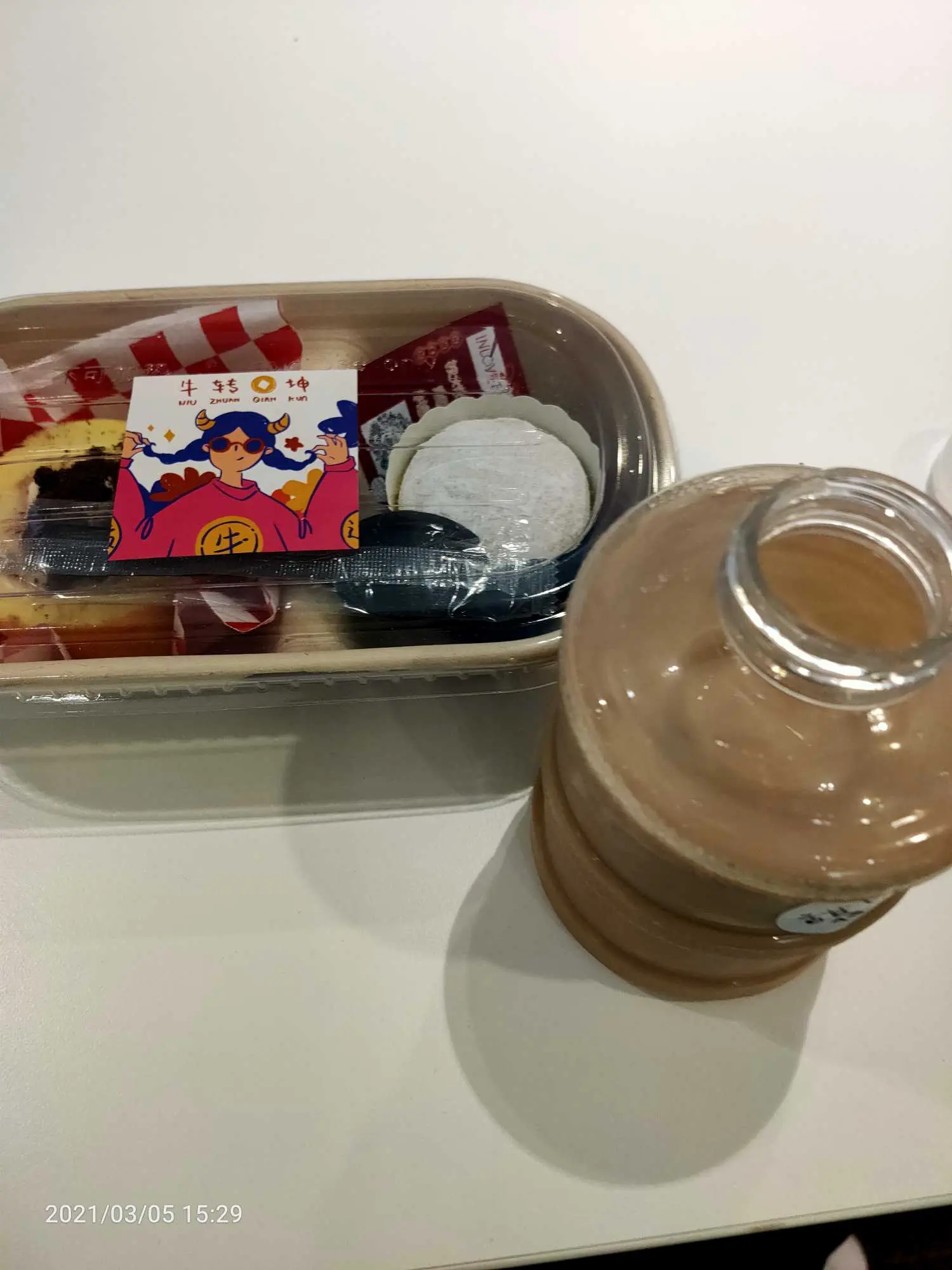 Cover Image of the Post