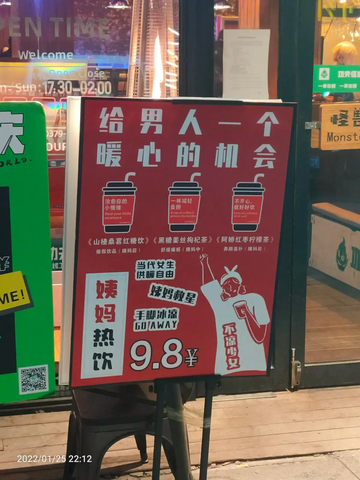 Cover Image of the Post