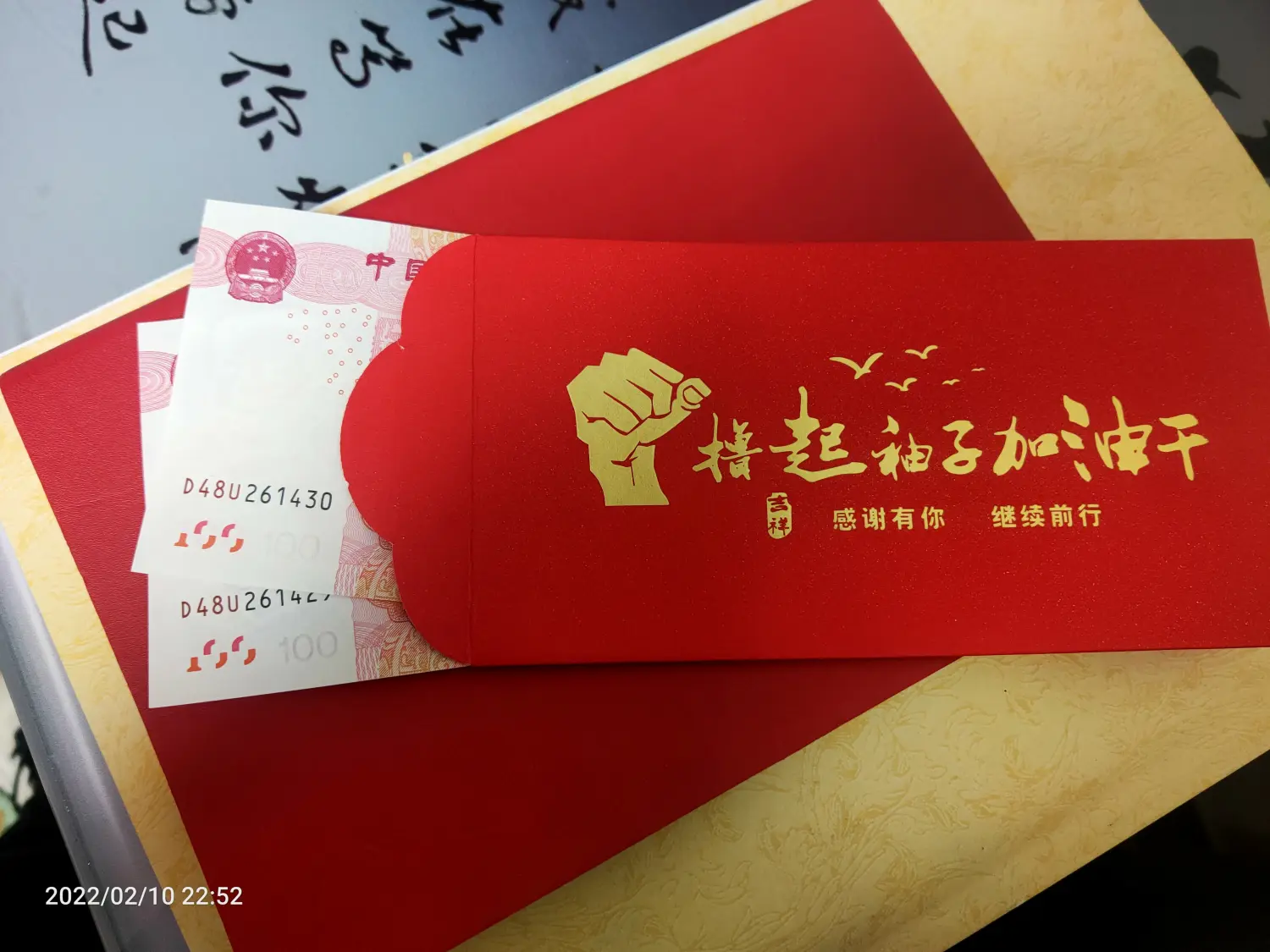 Cover Image of the Post