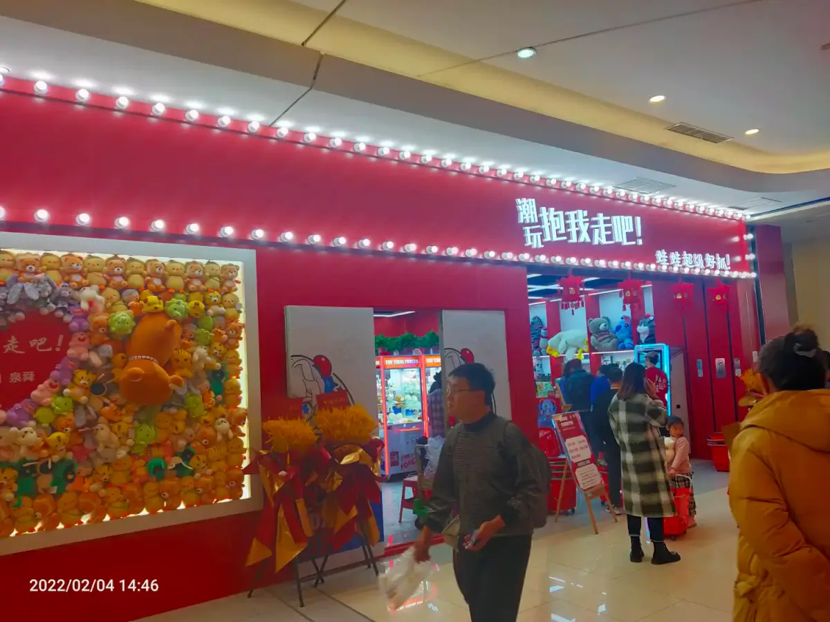 Cover Image of the Post