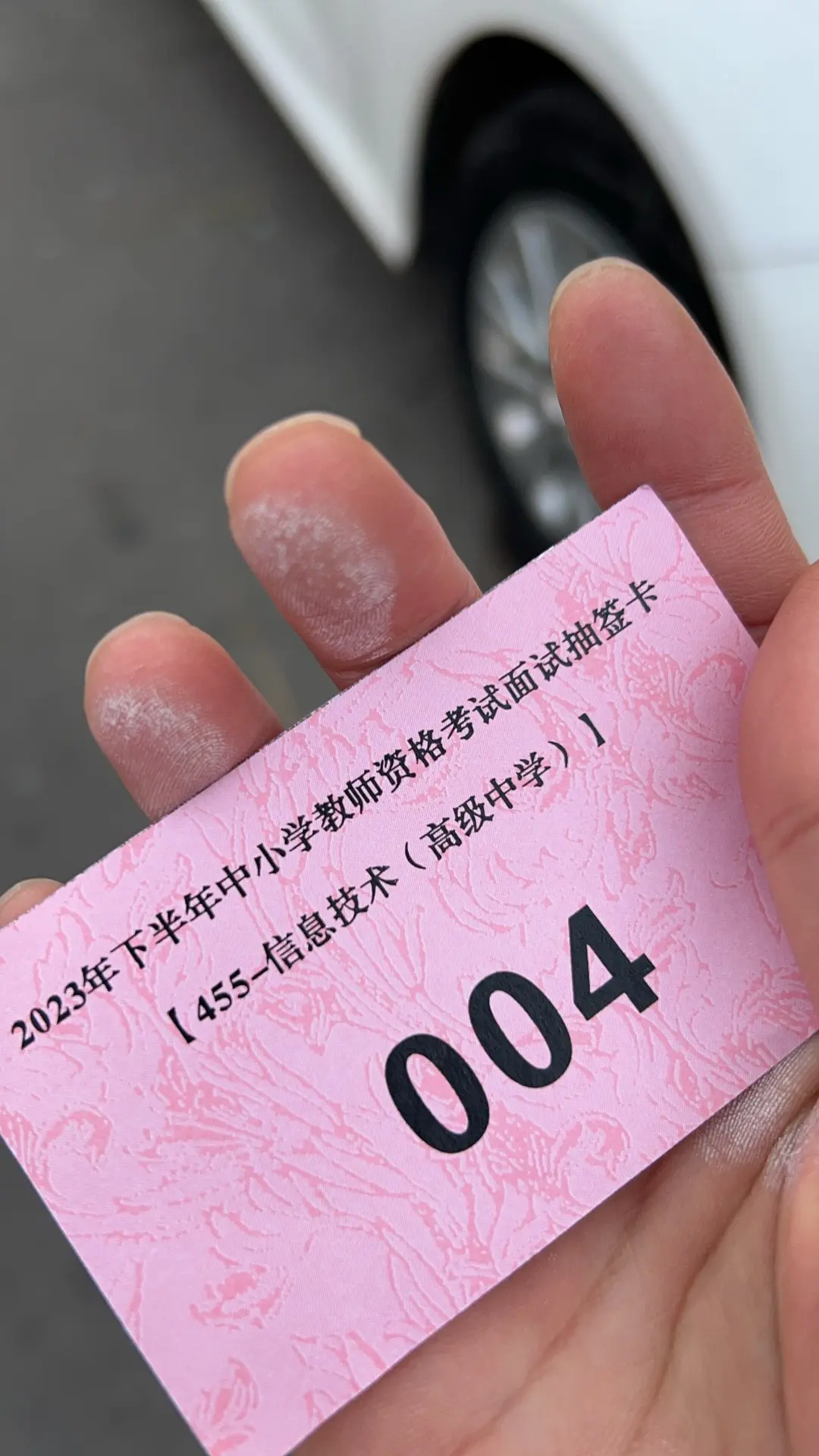 Cover Image of the Post