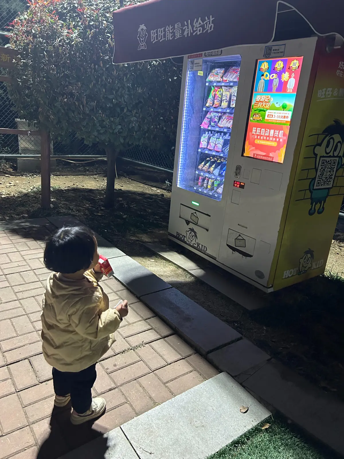 Cover Image of the Post