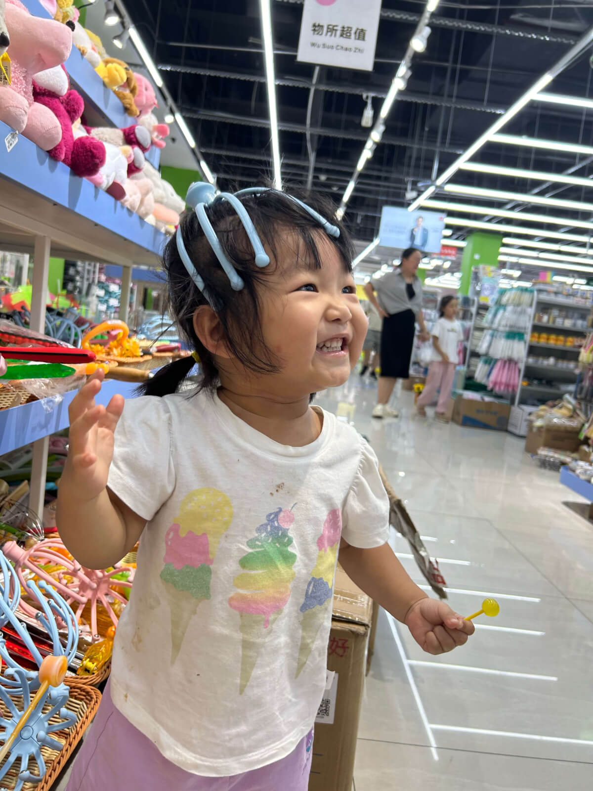 Cover Image of the Post